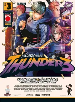 Volume cover